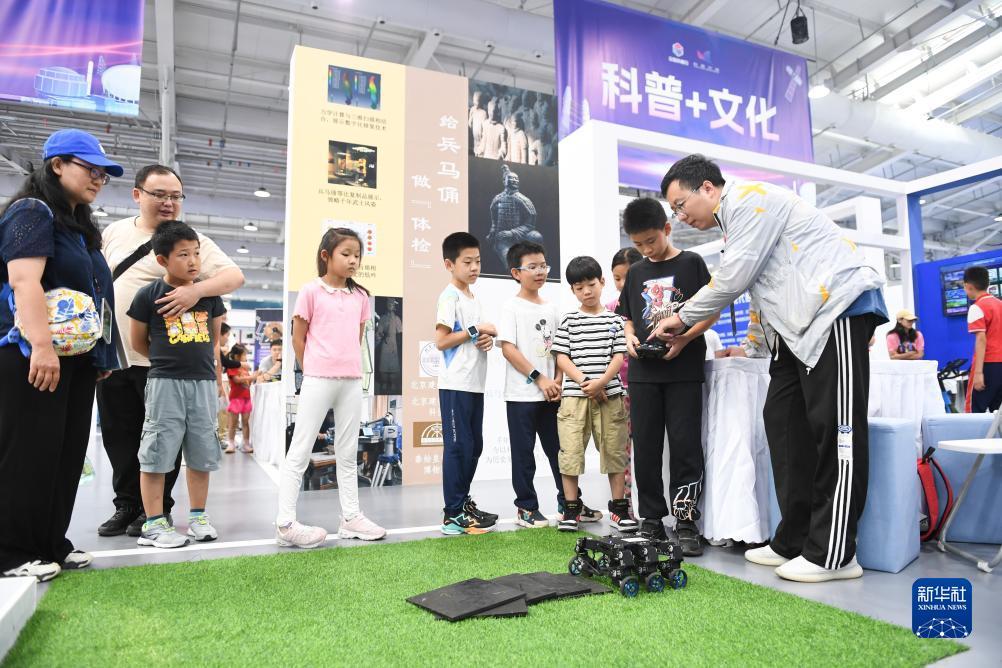 威尼斯官方娱乐网站